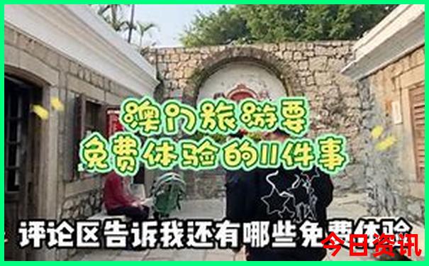 11月去哪里旅游最好国内